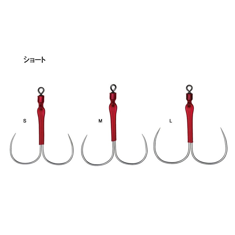 Gamakatsu GA060 M Assist Hook Saber Double Short