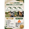 Jialefu Bellows, Fire Blowing Rod, Fire Starter, Bonfires, Blower, Barbecue,