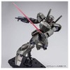 HG Jegan D Type (Defense Force Specifications) 1/144