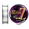 Daiwa Fluoro Line Monster Brave Z 13 lb. (160 m),