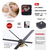 JUSTIME 8.5 inch Water Resistant Wall Clock for Wall Decorative