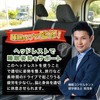 Easy installation! Personal Pillow, Headrest, High Resilience Urethane Cushion, Car
