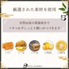 Daily Aroma Kochi Prefecture-Produced YUZU Multi Balm Panda 3.5g Yuzu