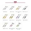Shout! 130BS Bladeshotel 100g #135 Chart Sardine