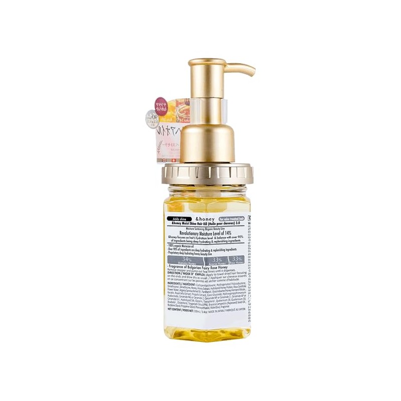 Generic & Honey Moist Shine Hair Oil 3.0 100ml, Gold