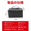 dlseego Switch Case, Whole Storage Bag, Net Belt Separation, Scratch