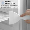 Asdays Refrigerator Defrost Shovel Ice Scraper Ice Shovel Ice Shovel