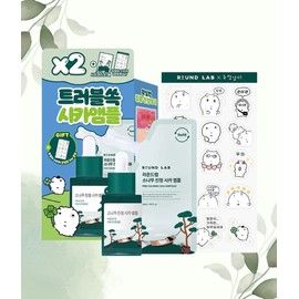 round wrap Olive Young Round Lab Pine Soothing Cica Ampoule 30ml Refill Plan (+30ml Refill + Mask + Sticker) / 올리브영 라운드랩 소나무 진정 시카 앰플 30ml 리필기획 (+30ml 리필+마스크+스티커)