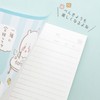 Sunstar Stationery S2691639 Chiikawa Notebook, Campus Note Dot, B Ruled,