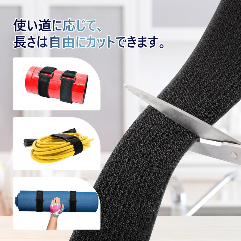 AiQInu Magic Cable Ties Free Cut, 2.4 x 2.0 inches