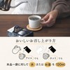 九鬼産業 贅沢ミルク 黒ごまラテ (20g ×4P) ×5個