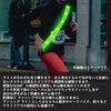 ABE 光るタスキ LED 反射タスキ タスキ 光る 充電式 USB 蛍光タスキ 反射バンド