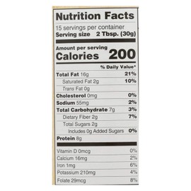 Organic Crunchy Peanut Butter 16 Ounces (Case of 12)