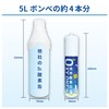携帯酸素缶 [ OXY ONE ] 圧縮型 18L 大容量 携帯酸素ボンベ 携帯酸素吸入器