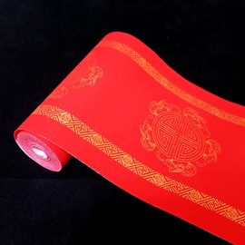 KYMY Red Xuan Paper by Roll,Red Chinese Calligraphy Paper with 17cmX20m(6.7inch X 65.6feet),Spring Festival Scrolls Red Paper,Chinese Couplets/Chunlian/Duilian/Rice Red Paper