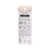 MiMits Nail Tip Tape Foot MNG-30 (Pack of 60)
