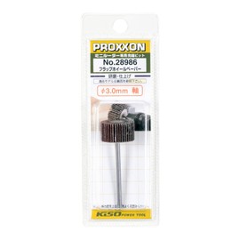 PROXXON Flap Wheel Paper 1 Piece [Wheel Type 0.8 inch (20 mm) No. 120 Shaft Diameter 0.12 inch (3.0 mm) No