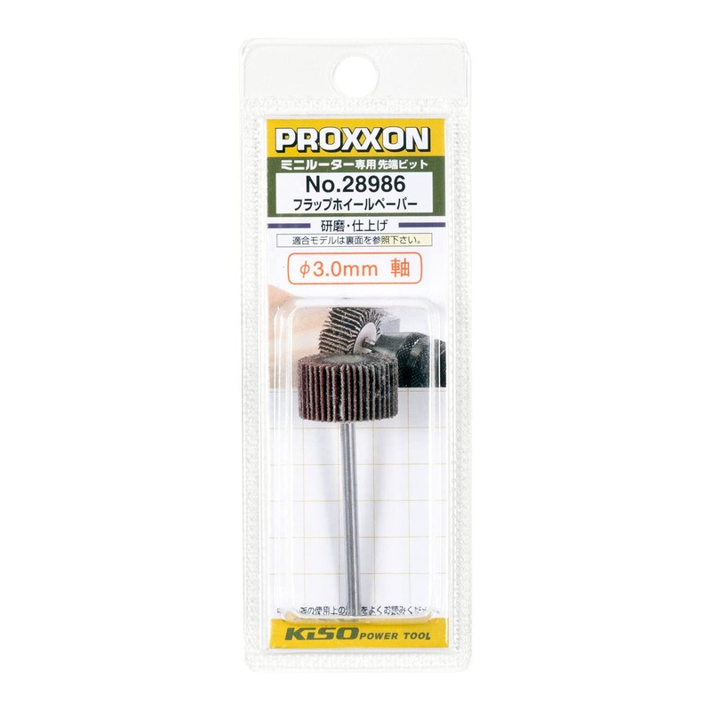 PROXXON Flap Wheel Paper 1 Piece [Wheel Type 0.8 inch