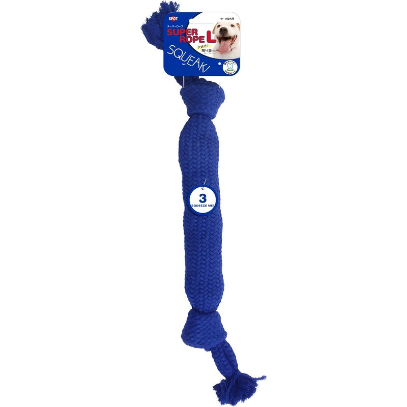 PLATZ PET SUPPLIS&FUN Dog Toy Super Rope L Size Navy