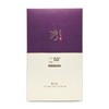 Sooryehan Cheonsam Dark Spot & Blemish Cover Sun 60ml+31ml Special