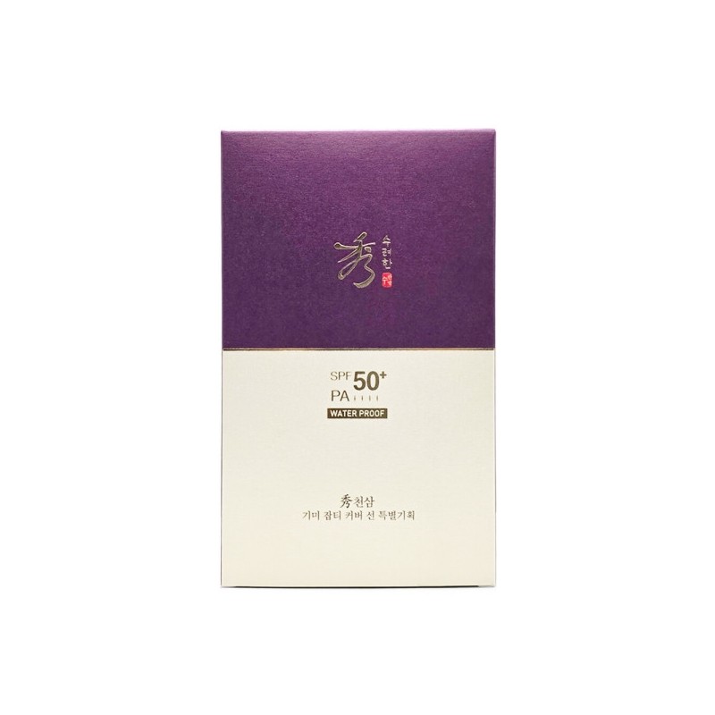 Sooryehan Cheonsam Dark Spot & Blemish Cover Sun 60ml+31ml Special