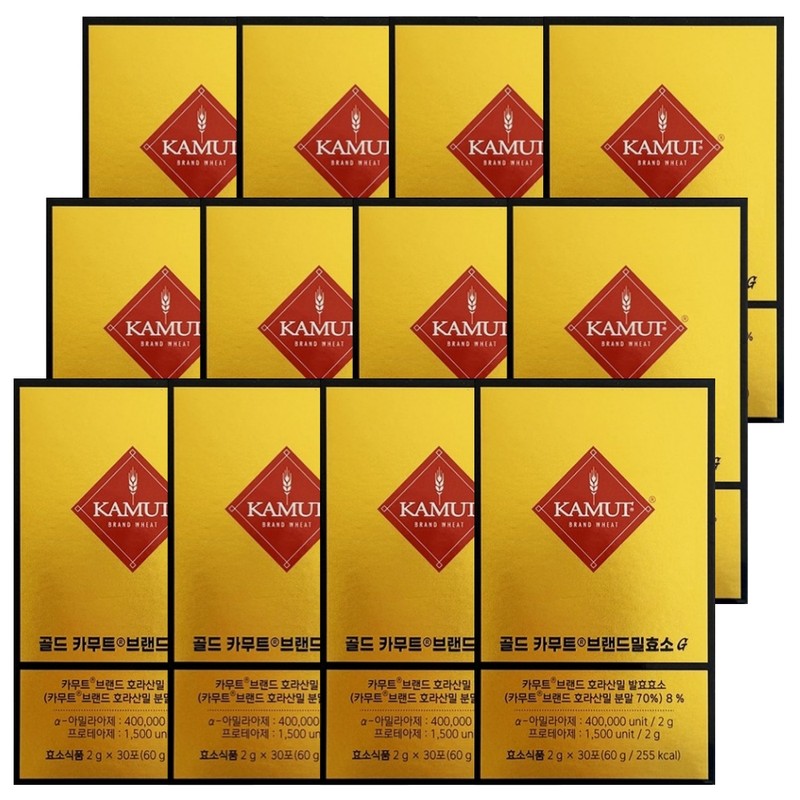 Grain On Gold Kamut Enzyme G Kamut Home Shopping Latest