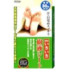 Fresh sap sheet, Ikiiki sap sheet, detox sheet for soles, 30 sheets, Topran to- plan Top Plan