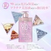 &Prism Miracle Shine Hair Treatment 14.1 oz (415 g) "Platinum