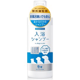 PETLINKMORE Bath Shampoo, 16.2 fl oz (490 ml), Dogs, Cats, Pets, Bath Additives, Shampoo, Bath, Washing, Moisturizing, Hypoallergenic, Domestic Product, Veterinarian Supervision