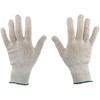 6 Pairs Size 8 DERMATOLOGICAL Cotton Gloves Dry Skin Eczema