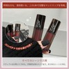 METYSUR Velvet Tint, Matte Lips, Non Drying, Long Lasting, Matte