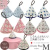 miwaki tk01 WH Triangle Pot Holder, Set of 2, Heat