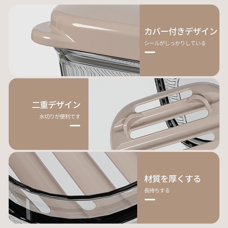 aninako Soap Case, Soap Dish with Lid, Soap Box, Solid