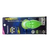 hapison (Hapyson) Green Luminous High Brightness Medium Light Fishing Float