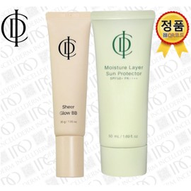 Inselderm 정품 안심구매-비표QR 정상 2종 비비 선크림 원빈 화장품 INCELLDERM Genuine Safe Purchase - Non-Label QR Normal 2 Types BB Cream Sunscreen Won Bin Cosmetics INCELLDERM