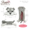 Best Ever Animal Pencil Case Schnauzer 48105