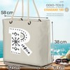 VOID R Dekorative Buchstaben Strandtasche Shopper 58x38x16cm 23L XXL Einkaufstasche