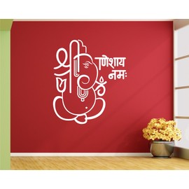 Lord Ganesha White Large Wall Sticker Size(59 67) cm