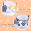 AAGWW Cat Goods, Miscellaneous Goods Set, Work Figure, Cat Figure,