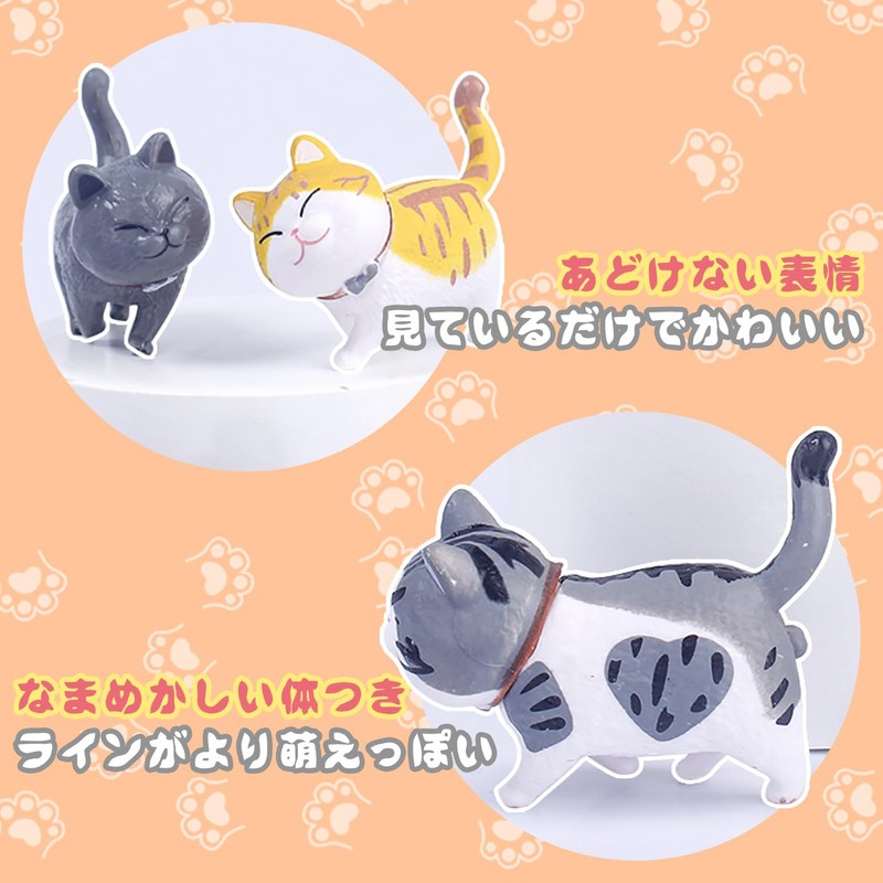 AAGWW Cat Goods, Miscellaneous Goods Set, Work Figure, Cat Figure,