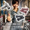 Alpha Depot Handle Grips, 0.9 inches (22.2 mm), Bike Grip,