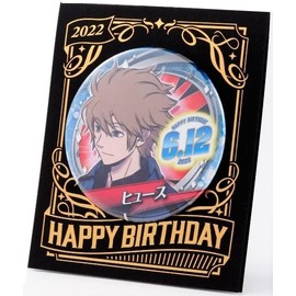 World Trigger World Trigger Hues Can Badge 2022 Birthday Limited Goods, Iron