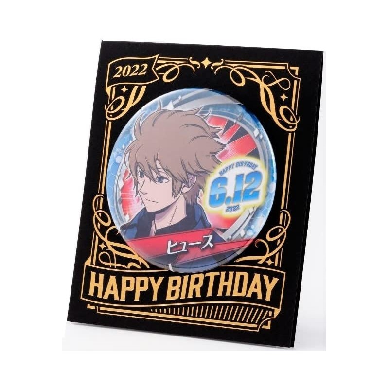 World Trigger World Trigger Hues Can Badge 2022 Birthday Limited