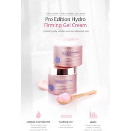 MAXCLINIC Pro Edition Hydro Firming Gel Cream