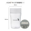 ELANDA Shaker Bottle, Protein Shaker, BPA Free, White, Simple, 11.8