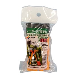 Daim Shelf kka- (Pack of 3) 11 mm For