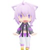 HELLO! GOOD SMILE Holo Live Production Nekomata Okayu, Non-scale, Plastic,
