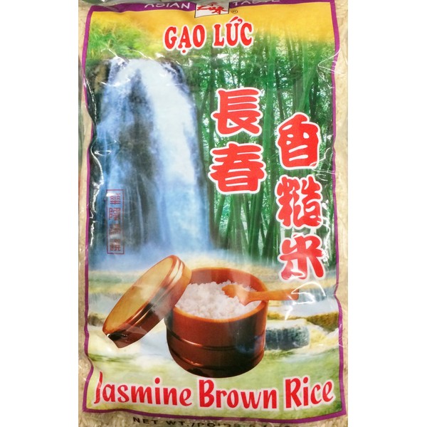Jasmine Brown Rice (Gao Luc)- 5lb (Pack of 1)