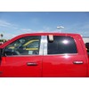 Sizver Chrome Stainless Steel Pillar Posts Accent Covers For 2009-2016