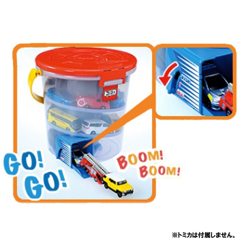 Bucket leaving leaving Tomica (japan import)